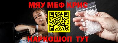 mdma Владимир