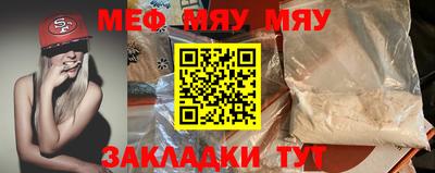 mdma Владимир