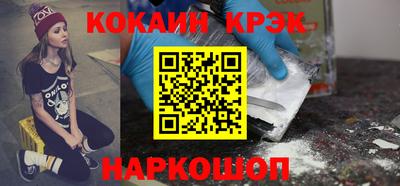 меф VHQ Владивосток