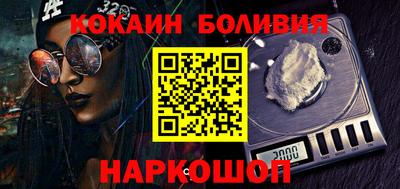 2c-b Владикавказ