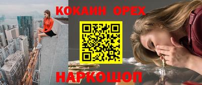 mdma Владимир