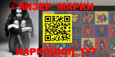 mdma Владимир