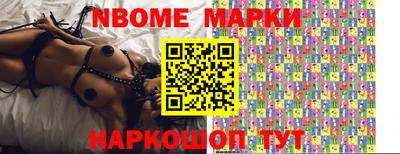mdma Владимир