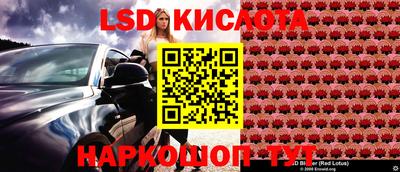 меф VHQ Владивосток