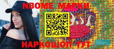 mdma Владимир