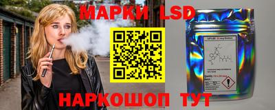 2c-b Владикавказ