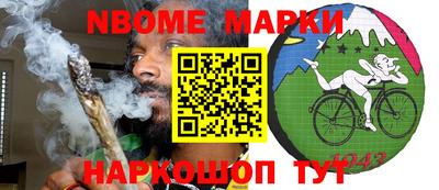 mdma Владимир