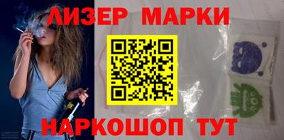 mdma Владимир