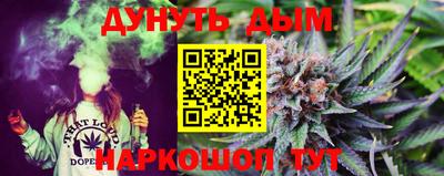меф VHQ Владивосток