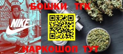 2c-b Владикавказ