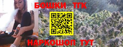 меф VHQ Владивосток