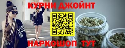 меф VHQ Владивосток