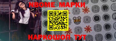mdma Владимир