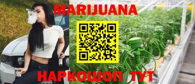 2c-b Владикавказ