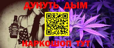 2c-b Владикавказ