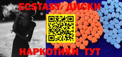 2c-b Владикавказ