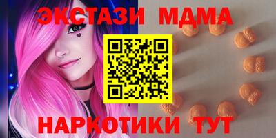 меф VHQ Владивосток