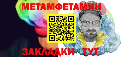 2c-b Владикавказ