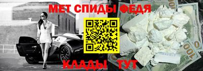 mdma Владимир