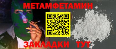 2c-b Владикавказ