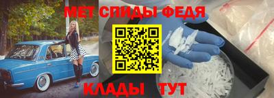 2c-b Владикавказ