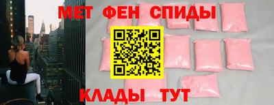 mdma Владимир