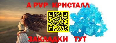 mdma Владимир