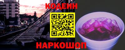 меф VHQ Владивосток