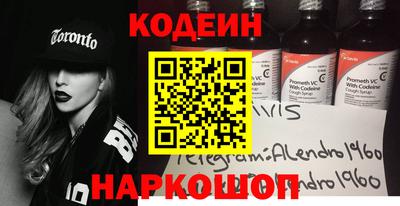 меф VHQ Владивосток