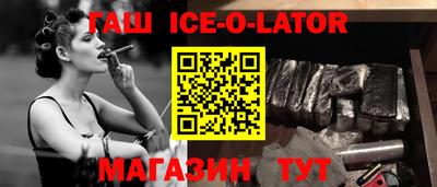 меф VHQ Владивосток