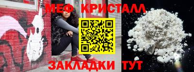 mdma Владимир