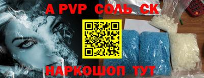 mdma Владимир