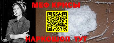 2c-b Владикавказ